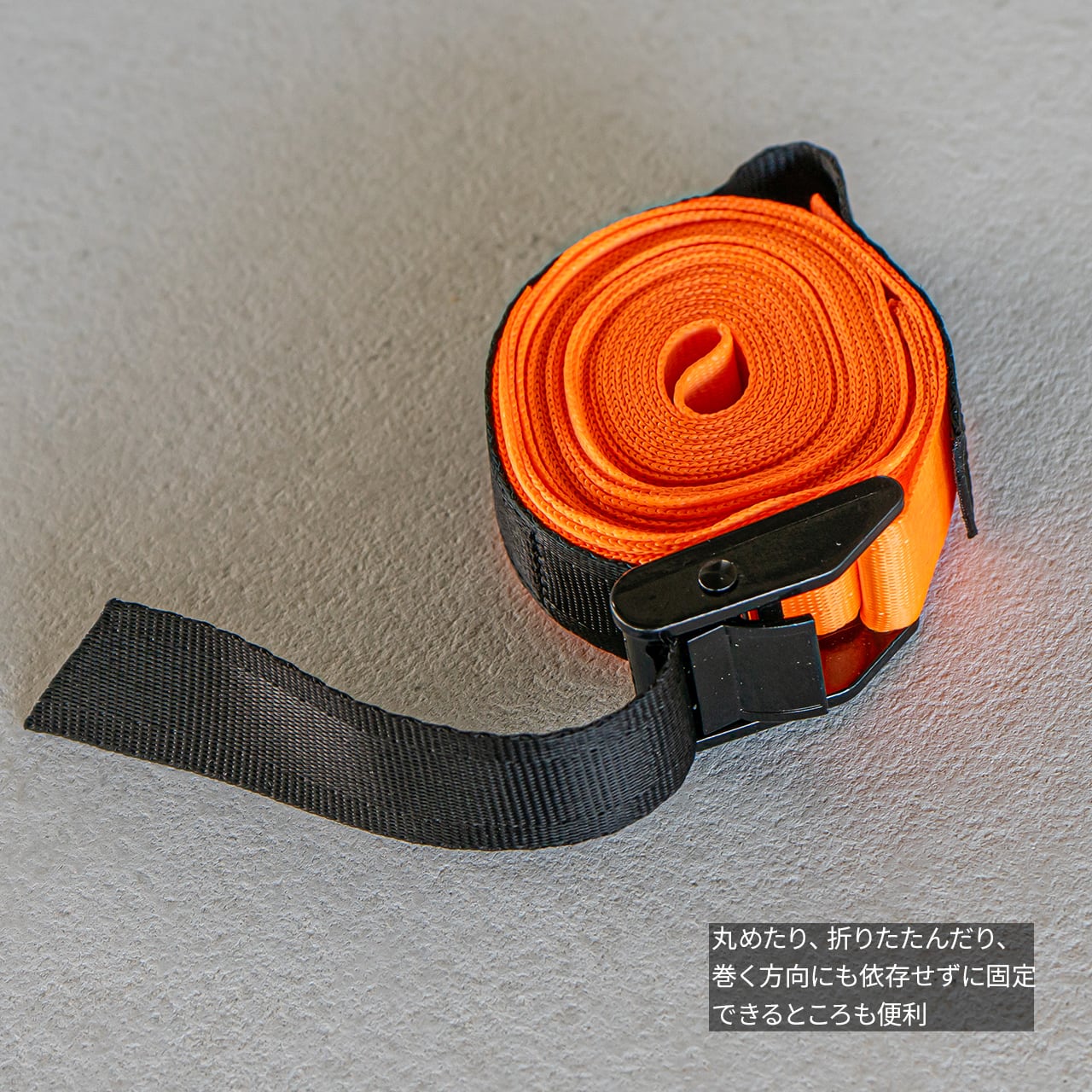 FIXSTRAP／荷締ベルト（2m）｜TIE-DOWN STRAPS（2m） | WHATNOT
