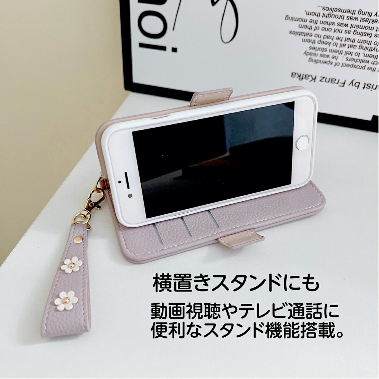 iPhone13 ケース 手帳型 iPhone SE 第3世代 iPhone12 ケース iPhone 13 pro mini promax ケース 手帳 iPhone se 11 8 スマホケース iphonese iPhoneケース スマホケース手帳型 カード 収納 カード収納 iPhone12Pro マグネット