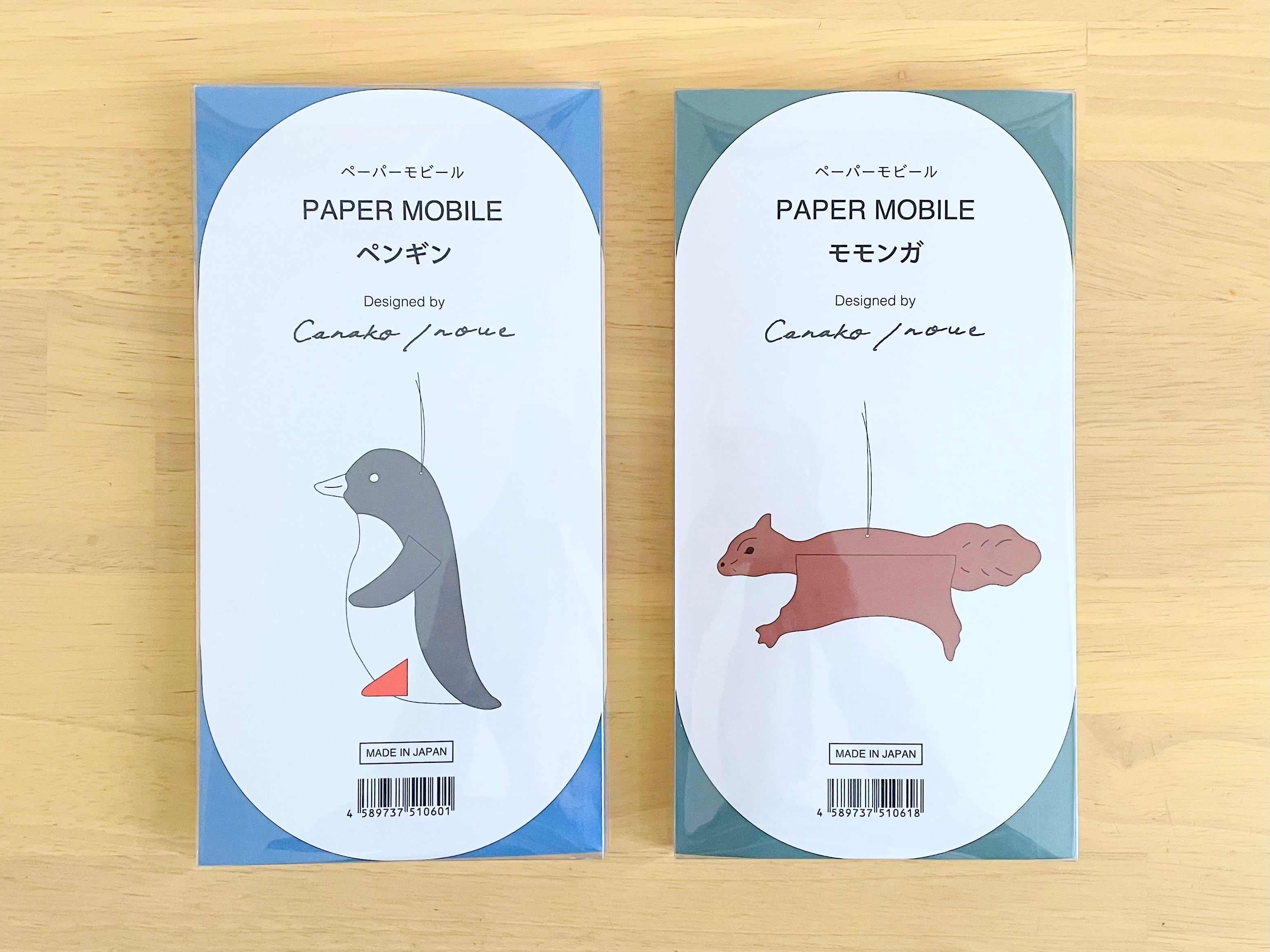PAPER MOBILE 【ペンギン】 | 日本生まれのモビール「マニュモビールズ