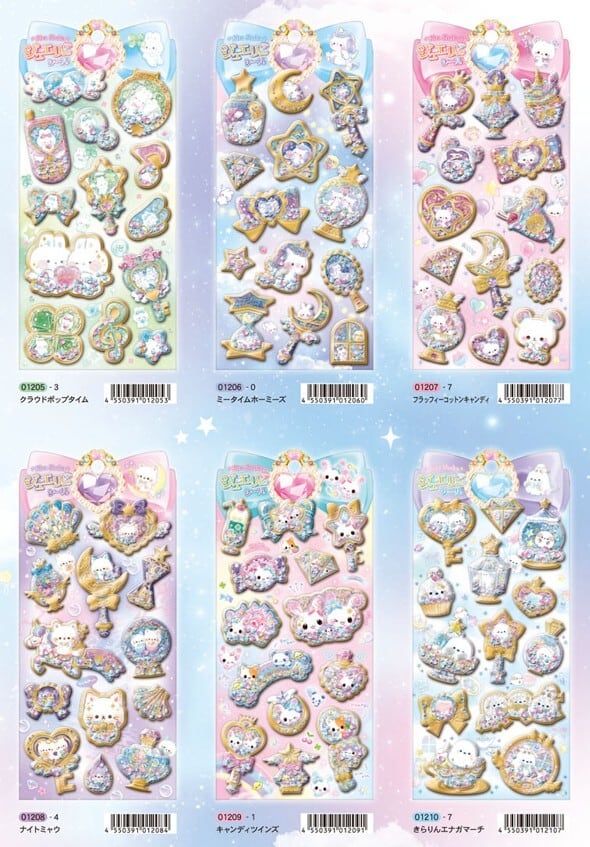 KaguyaGalaxy デコレーションシール シール キラシャカ ジュエリーシール qli_01205_01210 クーリア