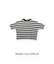 Bliss bunch/コットン天竺ドルマンプルオーバー