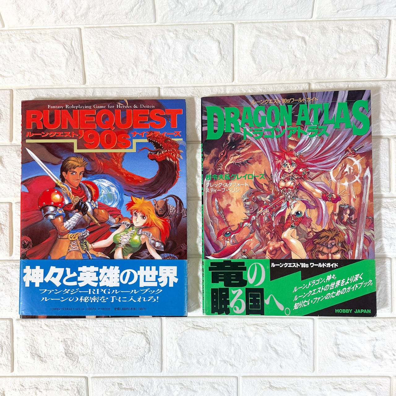 サンセットゲームズ