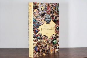 【VF159】BVLGARI /visual book