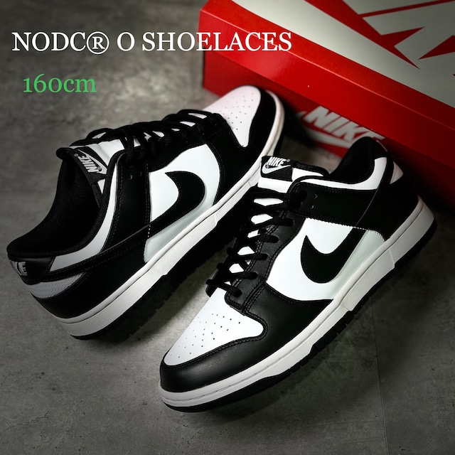 NODC® O SHOELACES 160cm (Oval)