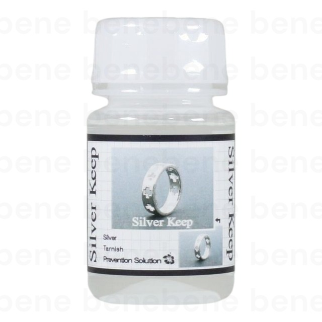 お手入れ用品 (液体系) ： ｼﾙﾊﾞｰｷｰﾌﾟ 100ml