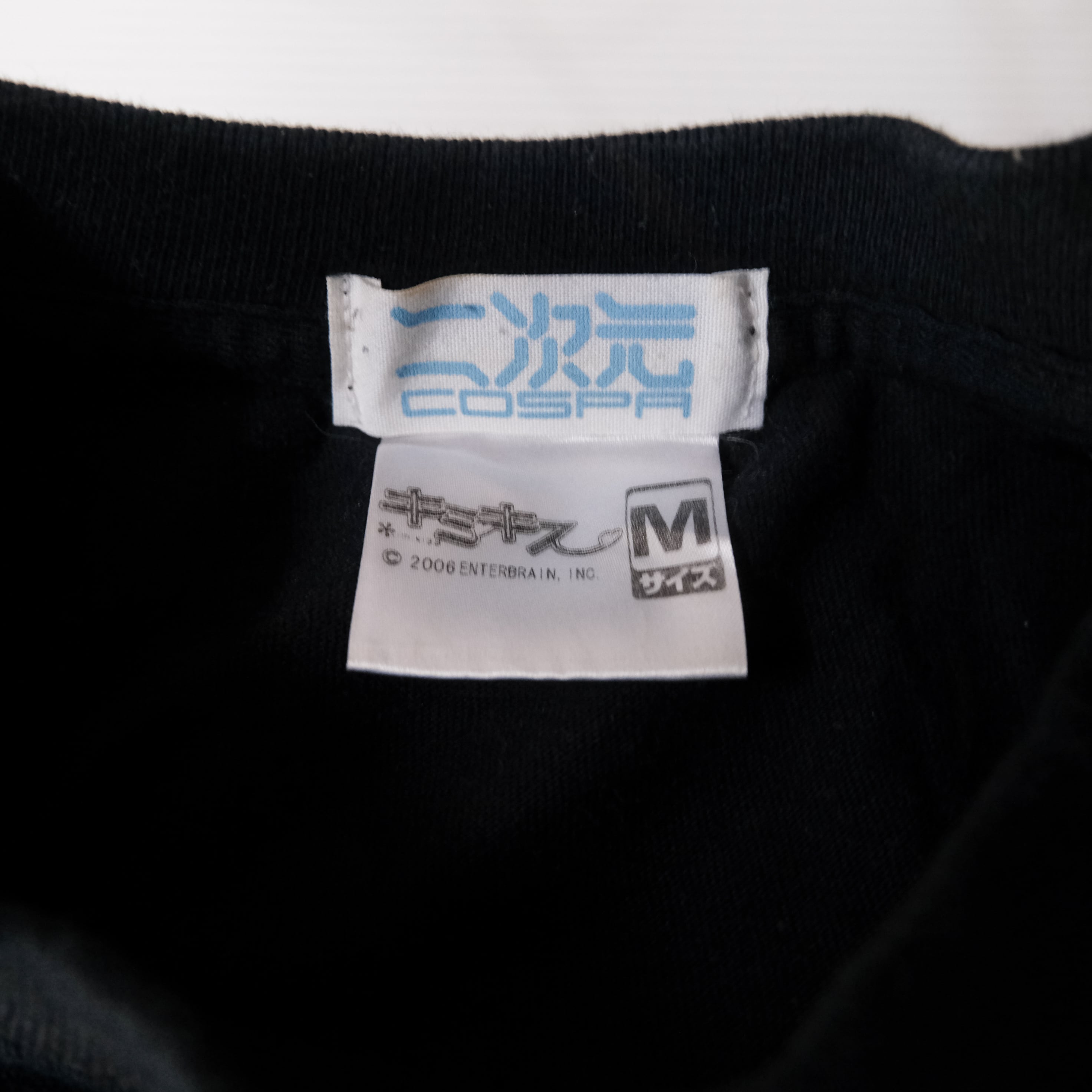 2006 キミキス 二見瑛理子 二次元COSPA tシャツ | anti knovum