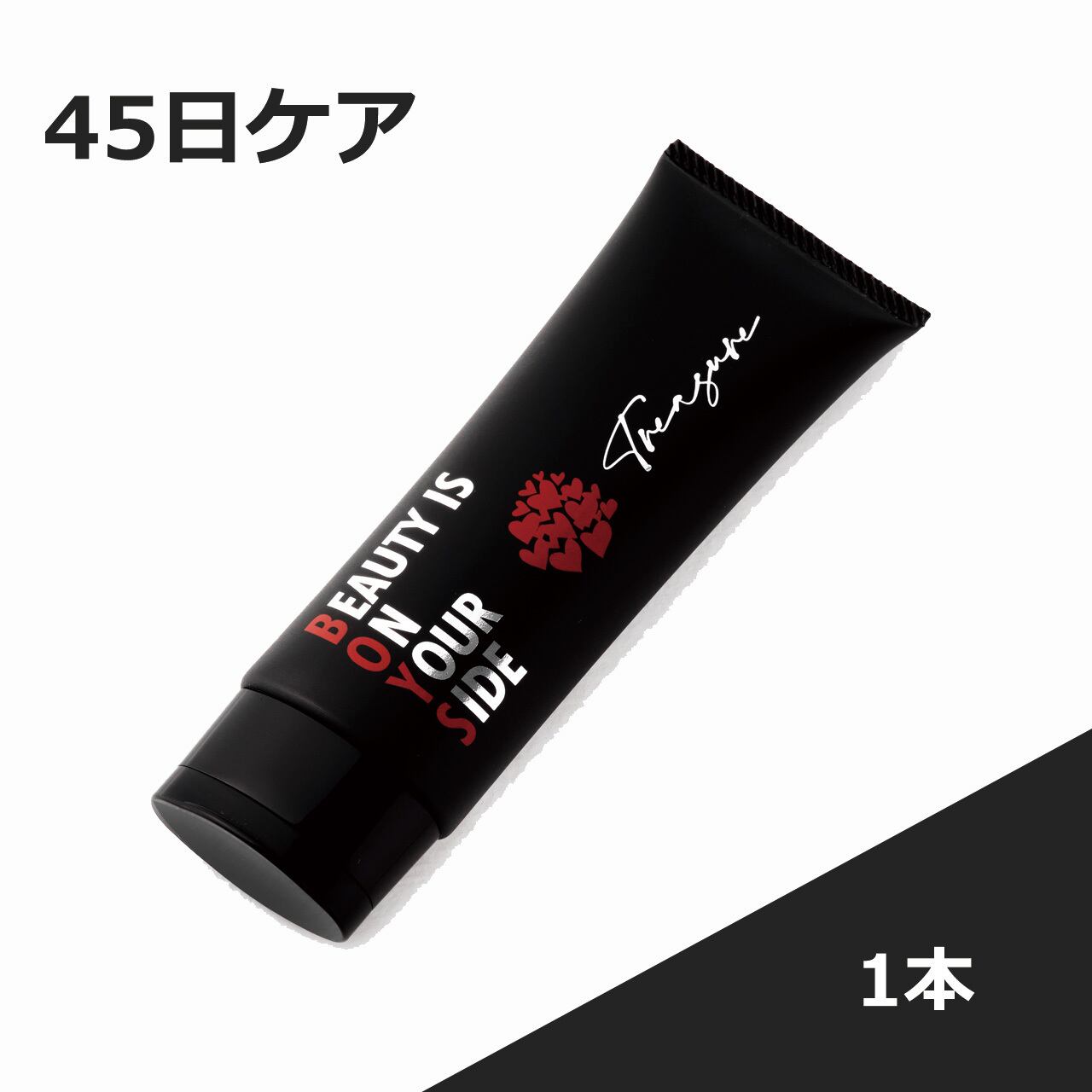 ダーマベル ハイエッセンシャルリジュメルティングマスク70g | PAY ID