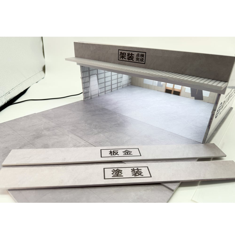 ASPEDA 特注品 助川車体工業 Fast Diorama 1/64 大型バス・大型車両