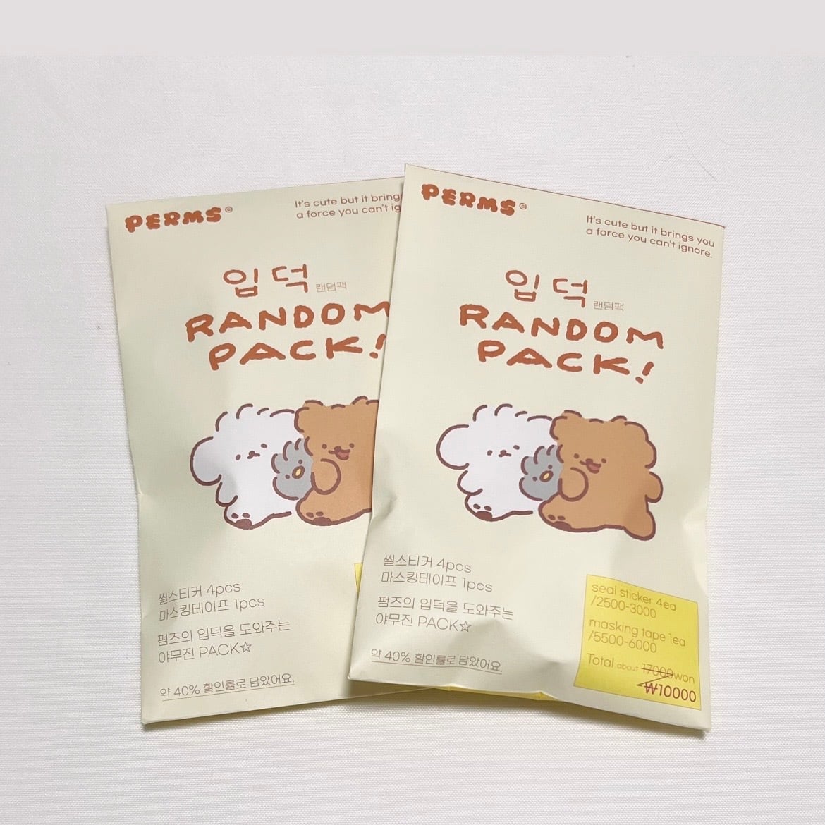 【バラ売り可・シリーズごと】  euni  さん  人物  ステッカー ランダムセット】韓国作家 xoxo euni 人物ステッカー10枚セット送料