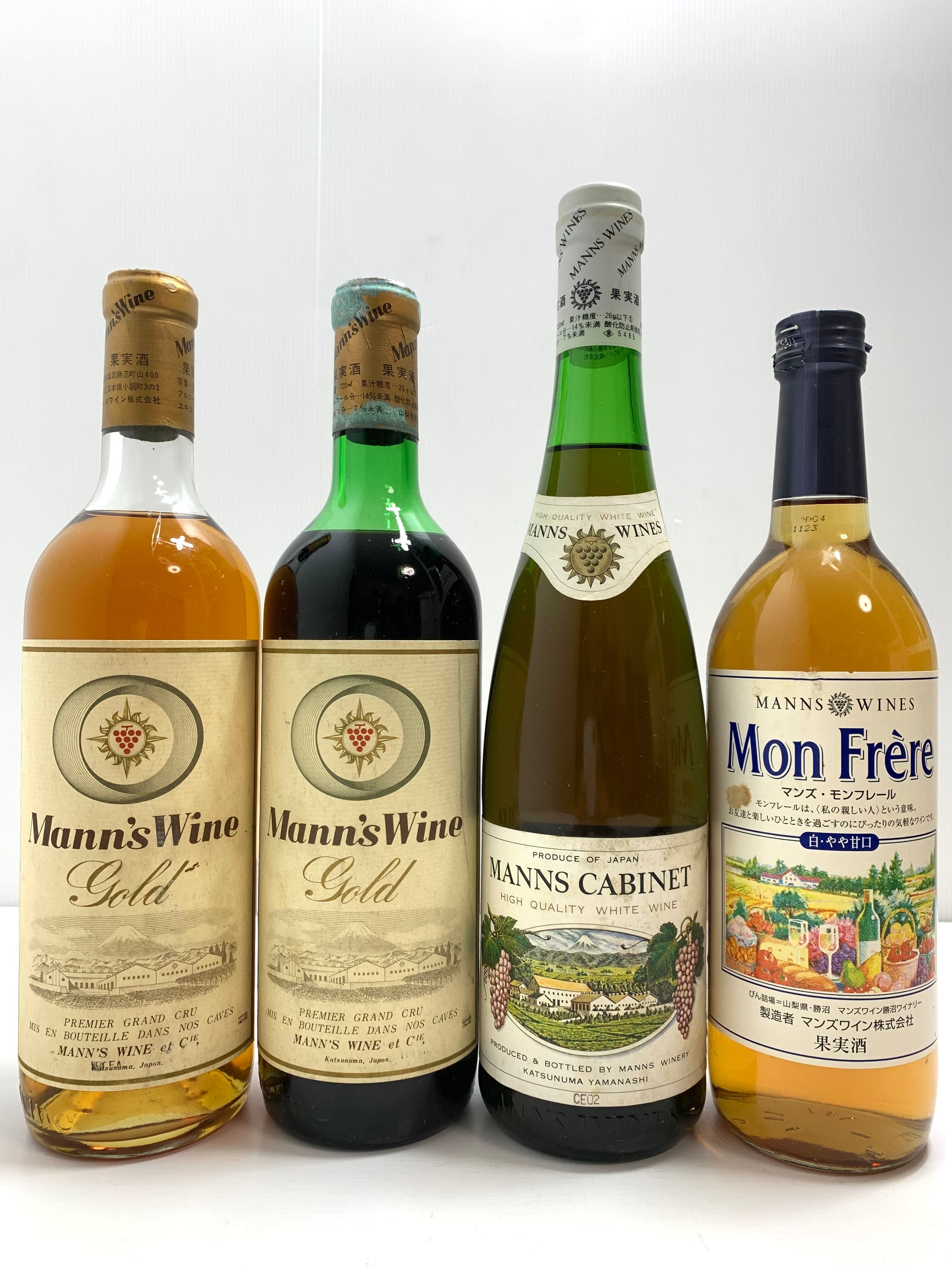 マンズワイン4本 MANN'S WINE 山梨勝沼 *マンズワインゴールド マンズワイン4本 MANN'S WINE 山梨勝沼 *マンズワインゴールド