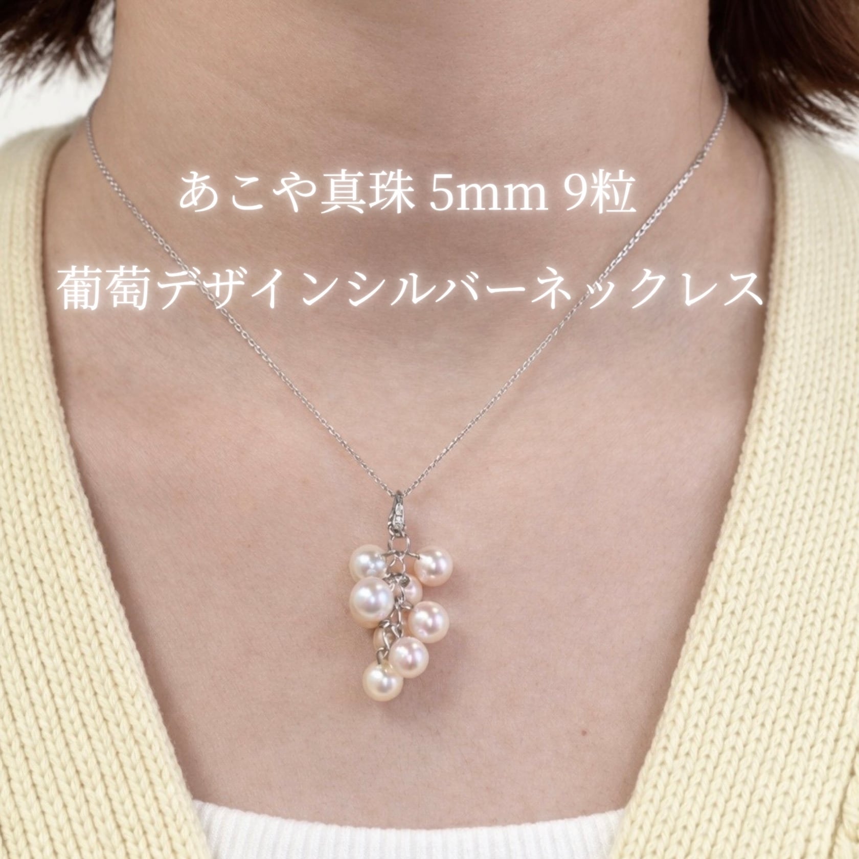 真鍮ロングネックレス｜淡水バロック真珠6mm×14粒 ロングパール