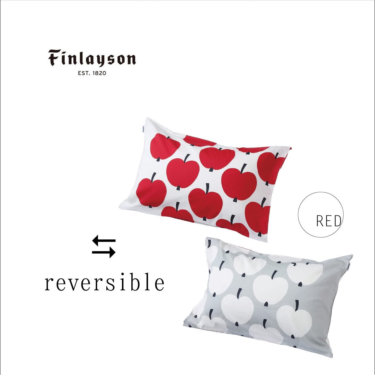 Finlayson』ピローケース45×65 西川株式会社 | ねむりの専門店たにや