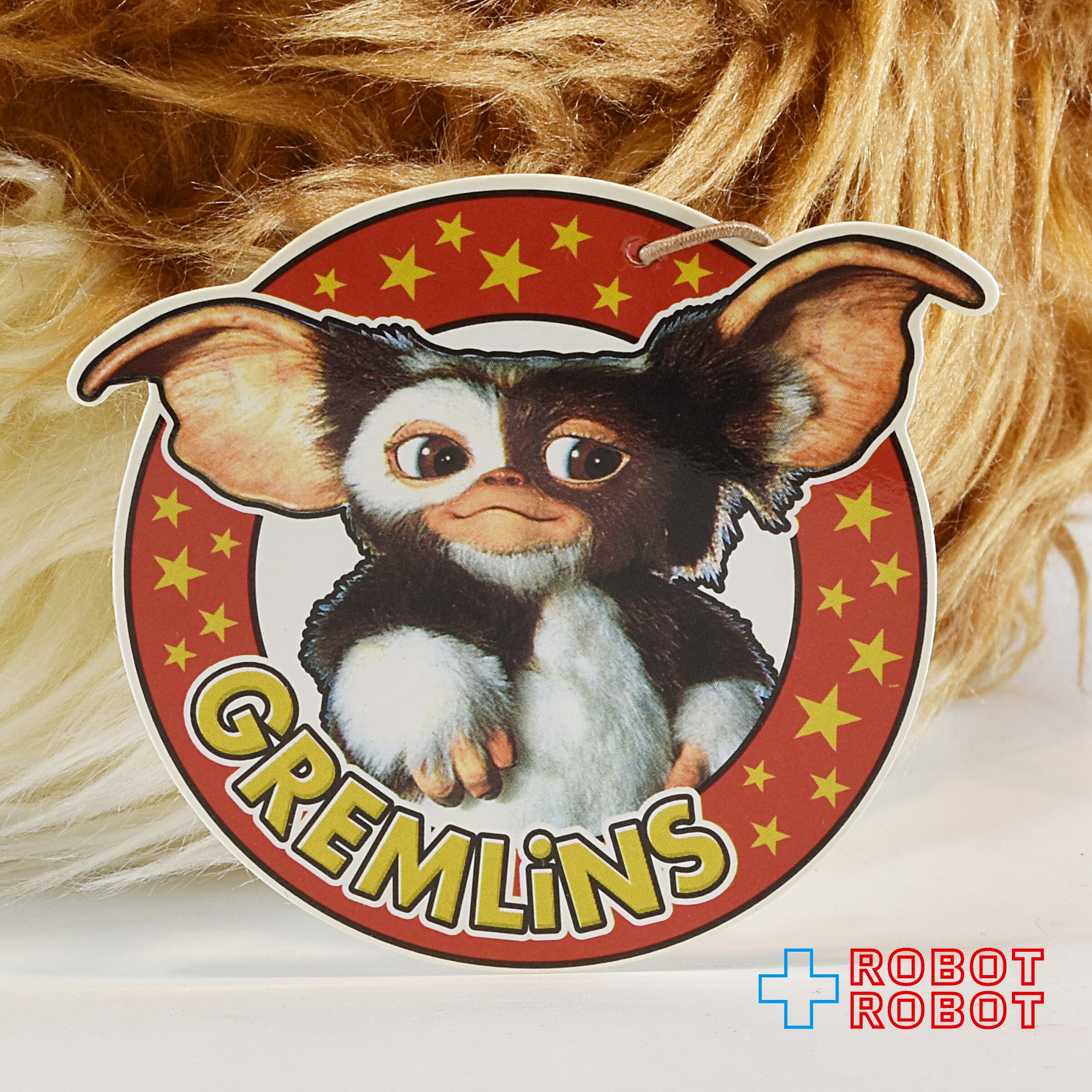 グレムリンギズモハイパイルぬいぐるみM