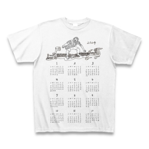 【Tシャツ】ドラゴン 2024 (calendar)