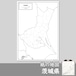 茨城県の紙の白地図