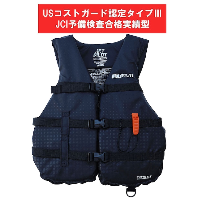スロットル ナイロンベスト CGA ライフジャケット ライフベスト フロントエントリー ブラック JA25127CGA JETPILOT