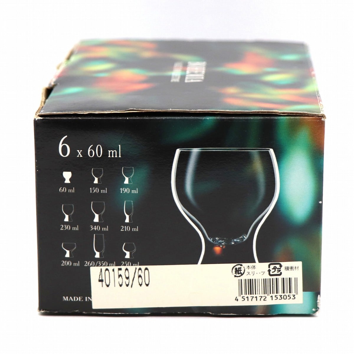 ボヘミアガラス・Gina・ショットグラス・60ml・6個セット・No.210713 