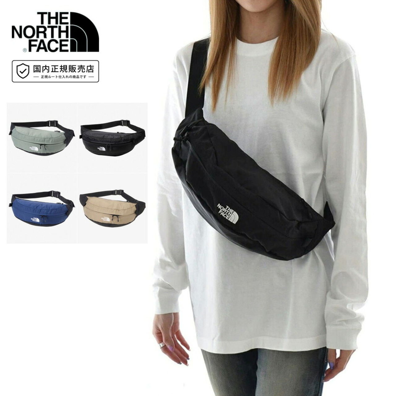 ザ ノースフェイス THE NORTH FACE ウエストバッグ スウィープ Sweep NM72304