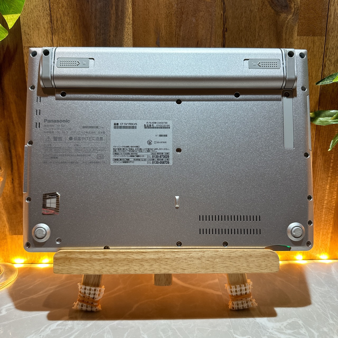 『最新2022年製』Panasonic Let's note SV1  メモリ16GB  SSD256GB  ノートパソコン