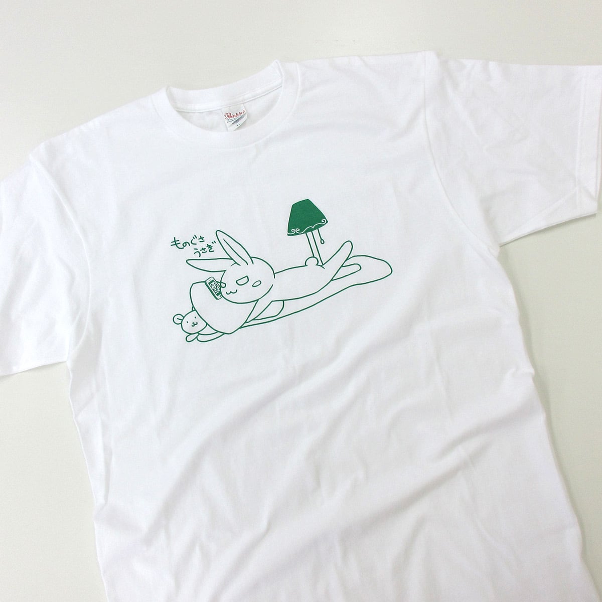 ものぐさうさぎ2 Tシャツ am45 手描き ウサギ おもしろ 動物 アニマル 哺乳類 ゆるキャラ