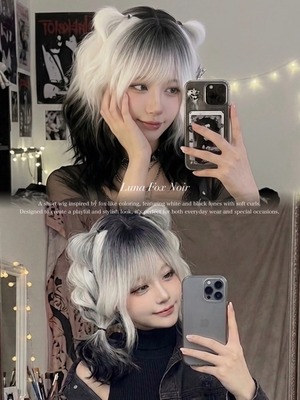 Basic - Luna Fox Noir【商品番号 1087】