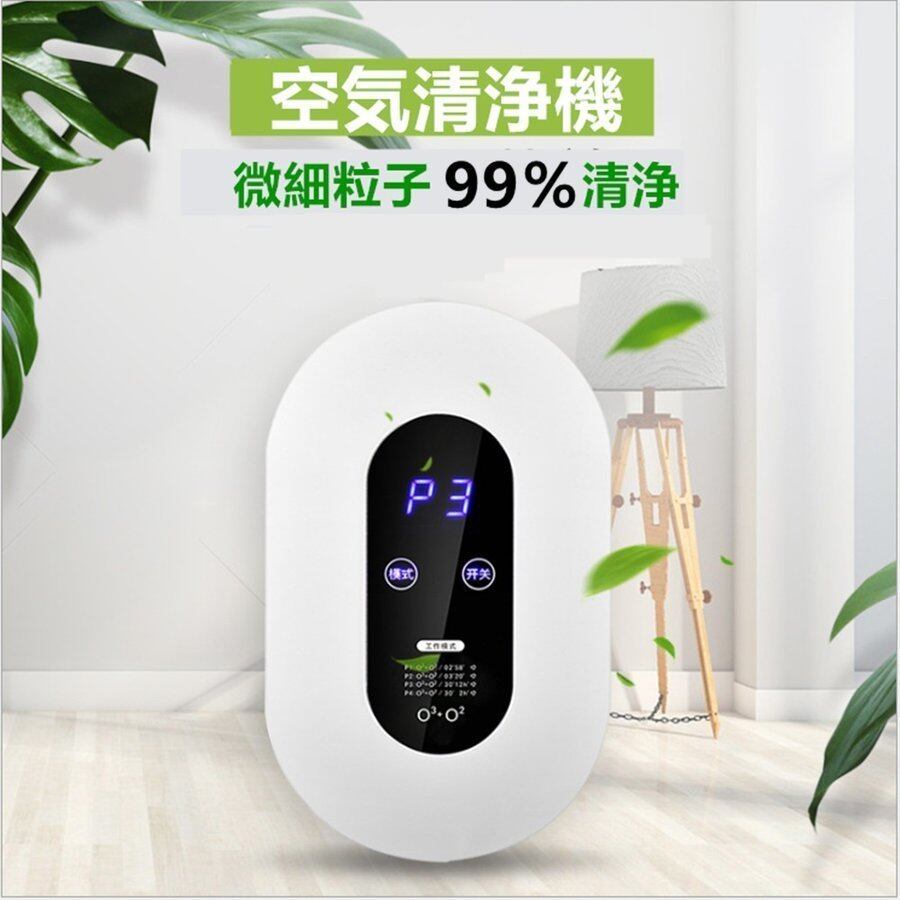 タムラテコ スペースくりん LOOP ブラック