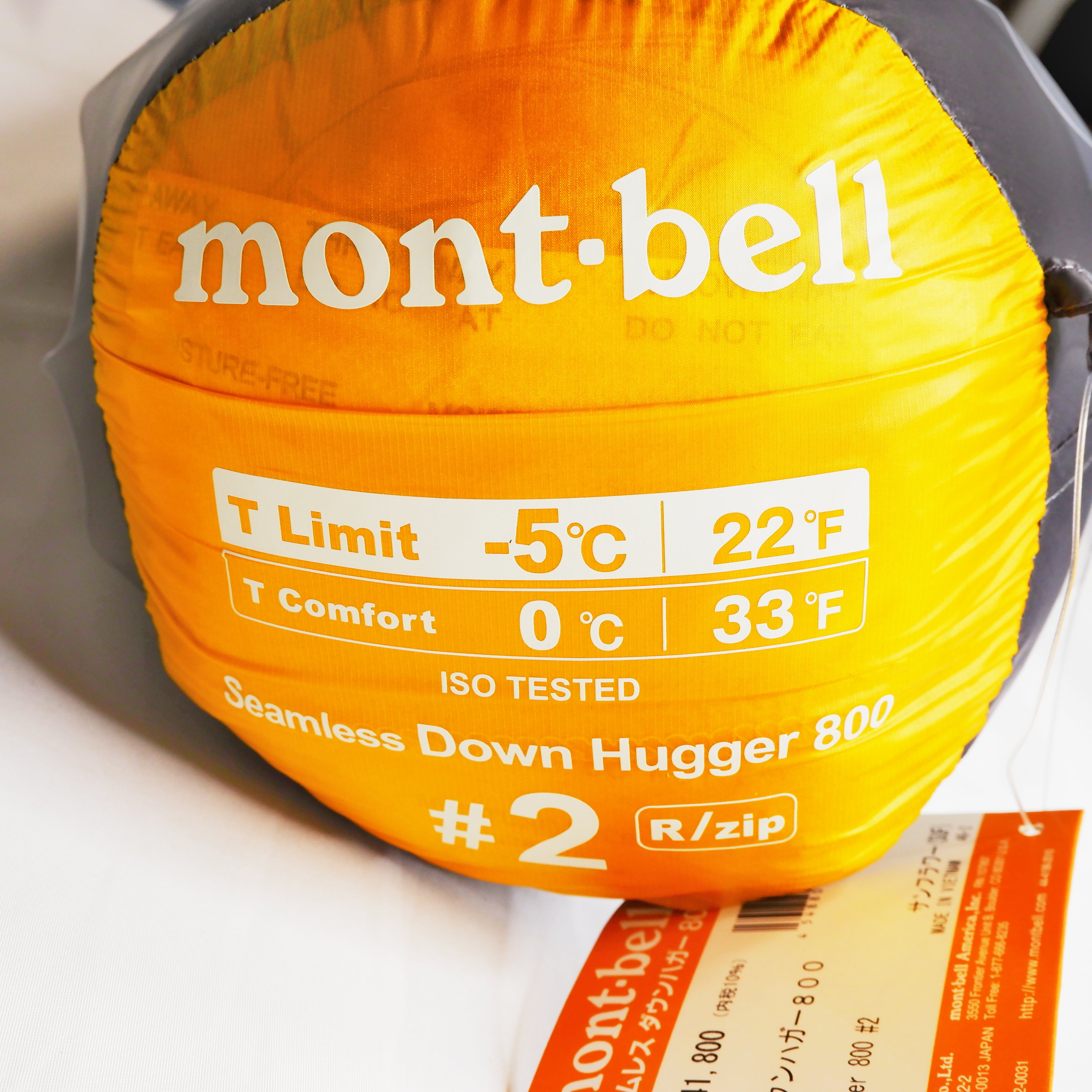 新品】 mont-bell シームレス ダウンハガー 800 #2 R/ZIP 寝袋 10922