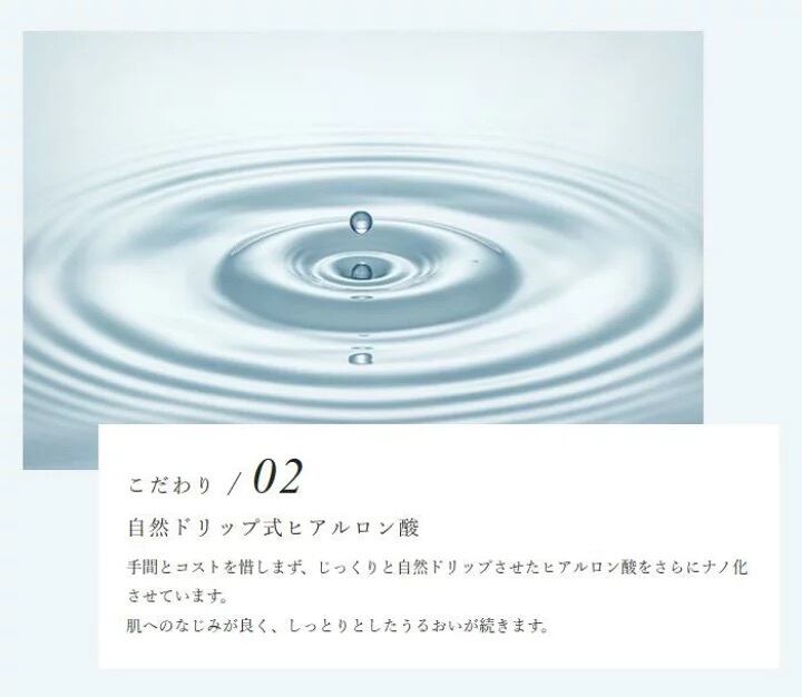 Stem beaute フェイス&ボディローション 180ml | Spruce ショップ