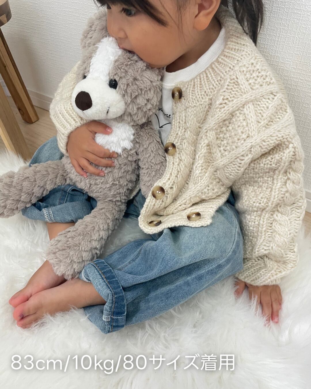 【 一部即納 】(80〜130) ルーズケーブルニットカーディガン