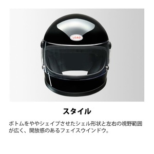【公式】RX-300R　フルフェイスヘルメット　ブラック