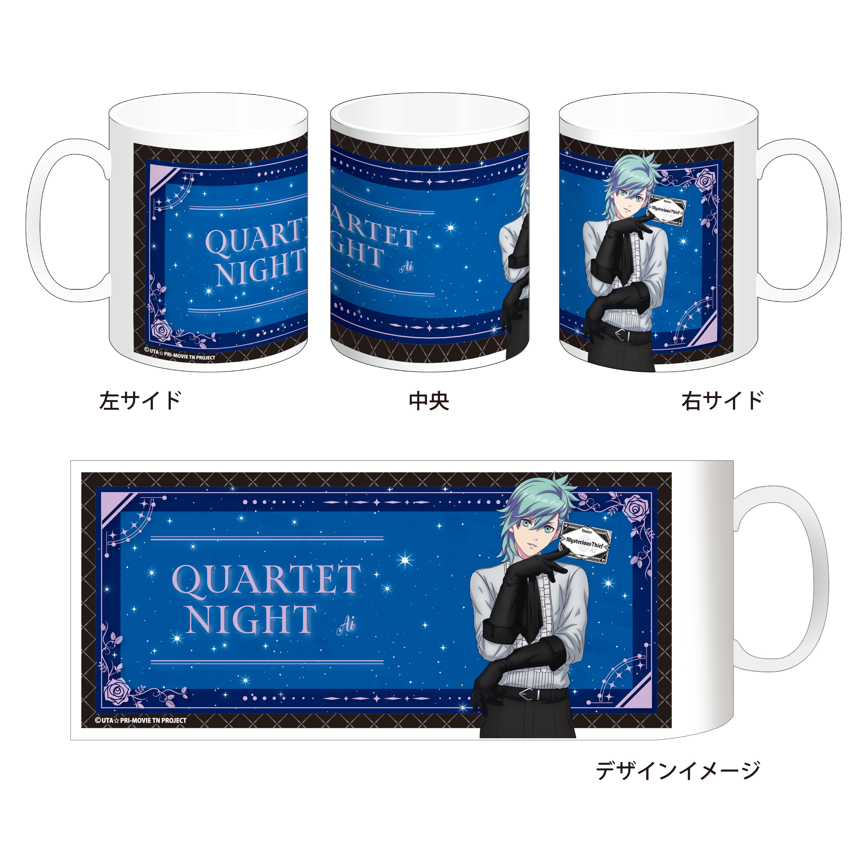 商品カテゴリからさがす | アニハピSHOP ONLINE