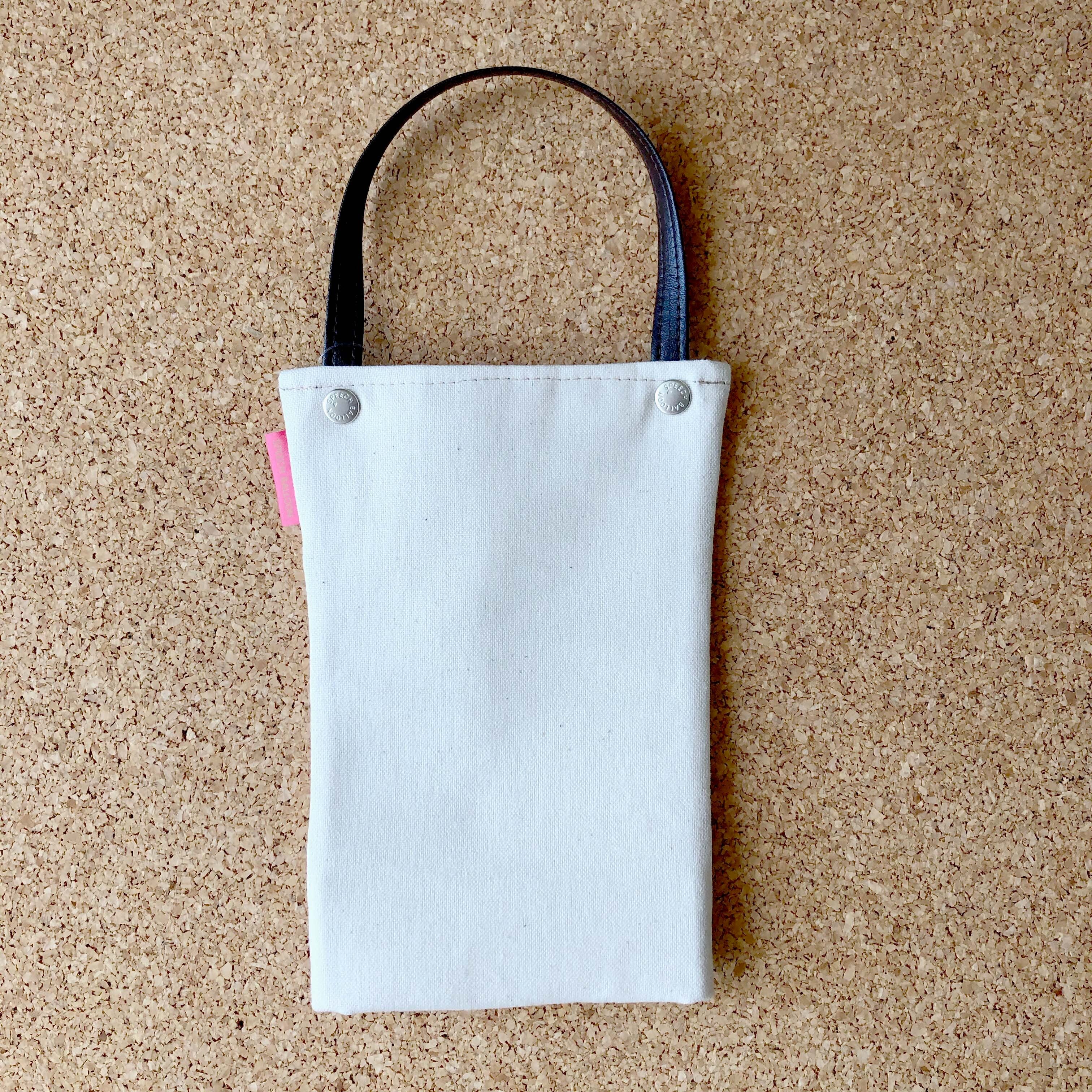 マルチーズ】ペットボトルホルダー（ペットボトルバック）お散歩バッグ