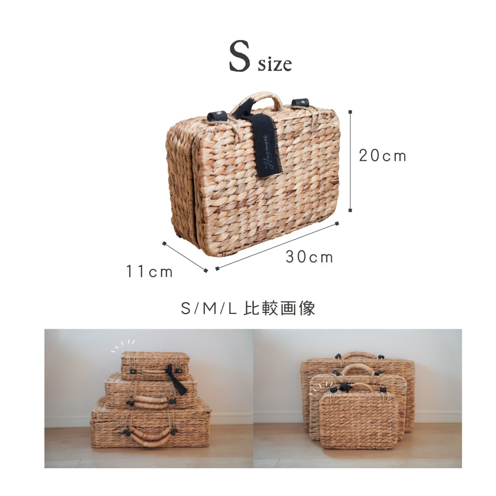 ウェルカムトランク　バスケット　撮影道具　撮影小物　ナチュラルテイスト ウェルカムトランク バスケット 撮影道具 撮影小物 ナチュラルテイスト