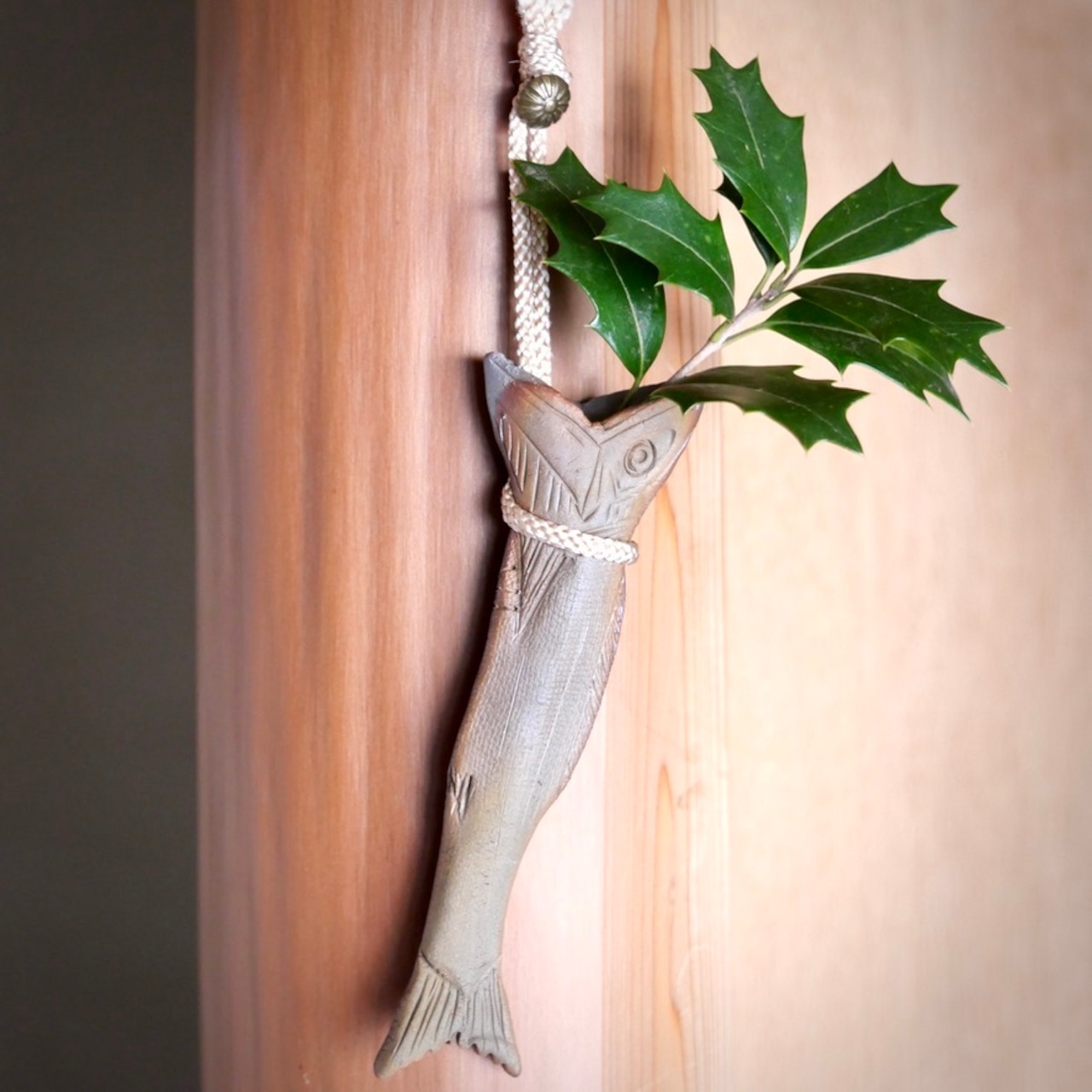 渡邊琢磨 ひいらぎいわし【柊鰯】備前焼