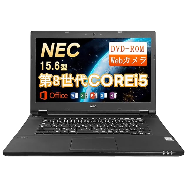 整備済み品】 富士通 タブレット ノートパソコン ARROWS Tab V727 12.3