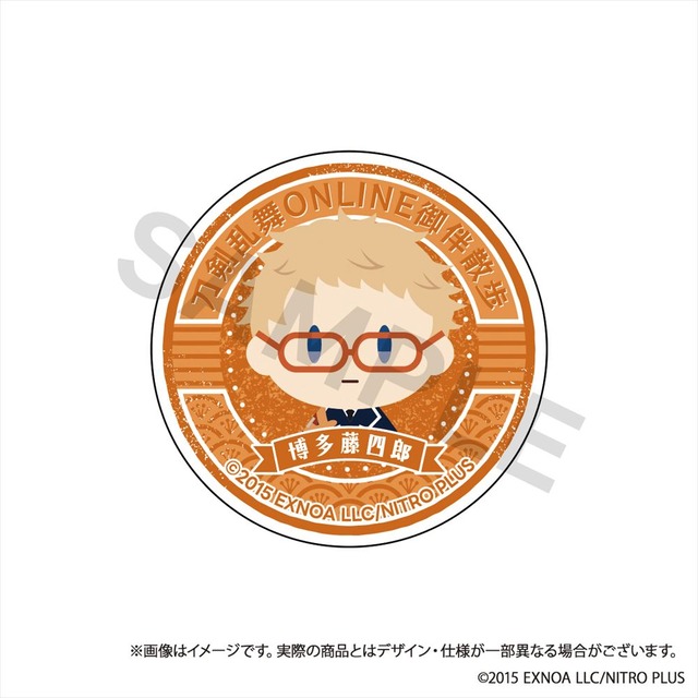 刀剣乱舞ONLINE 御伴散歩 スマホグリップvol.4 博多藤四郎