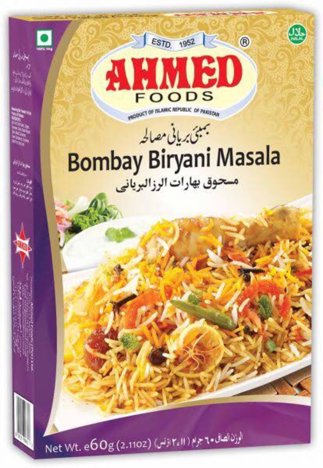 Biryani Masala 1pct ビリヤニ マサラ　1とpct
