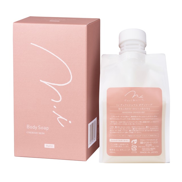 m.i Body soap はじめてセット（新リフィルと新スタンド）