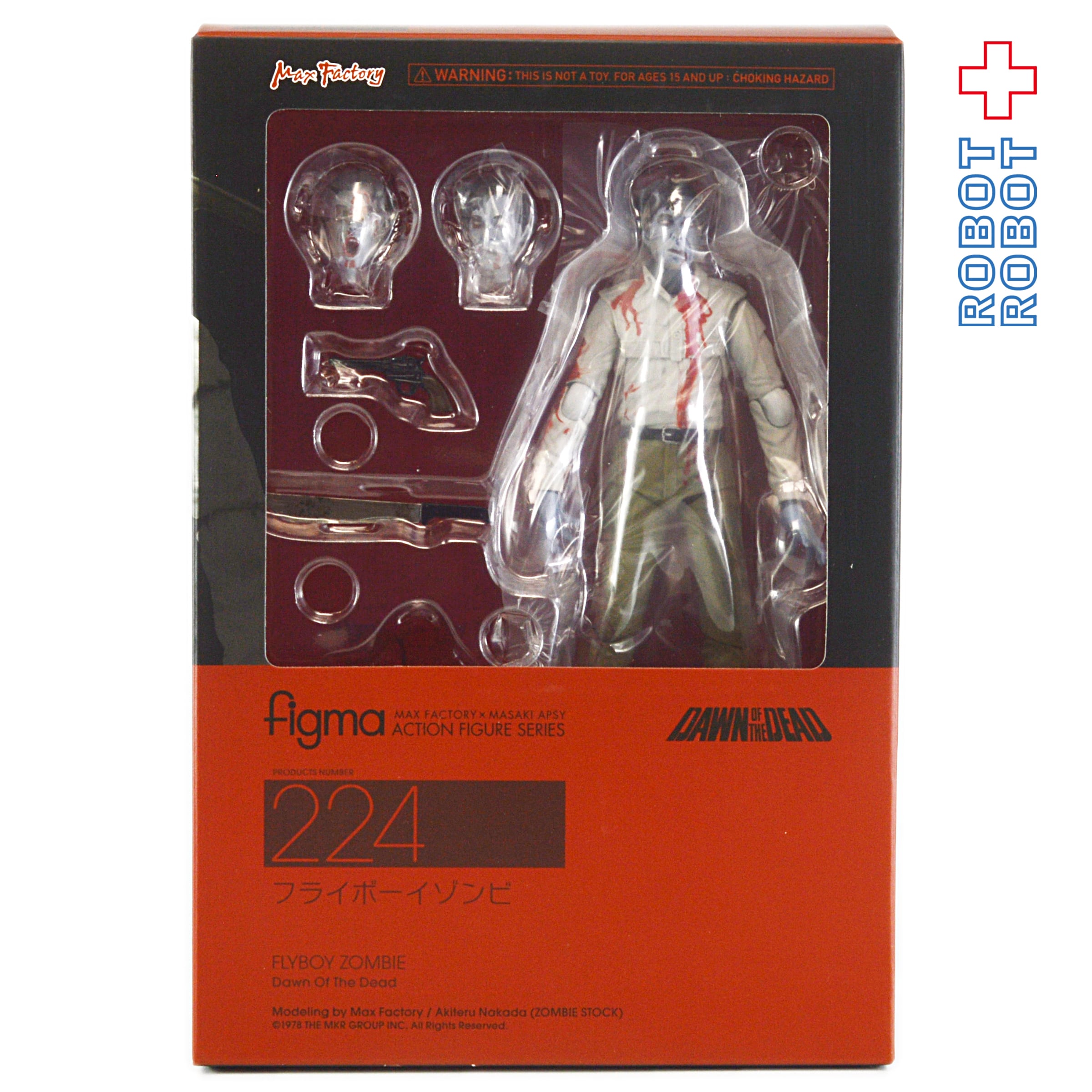 figma フライボーイ ゾンビ アクションフィギュア 未開封箱入 | ROBOTROBOT