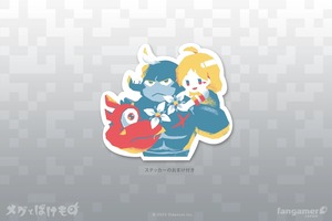 「メグとばけもの」 メグとロイと花畑 Tシャツby Fangamer/ Fangamer