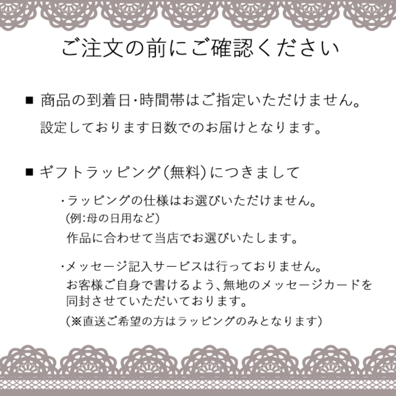 純白のパール ビジュー シュシュ＊ブレスレット』 フォーマル オフィス 