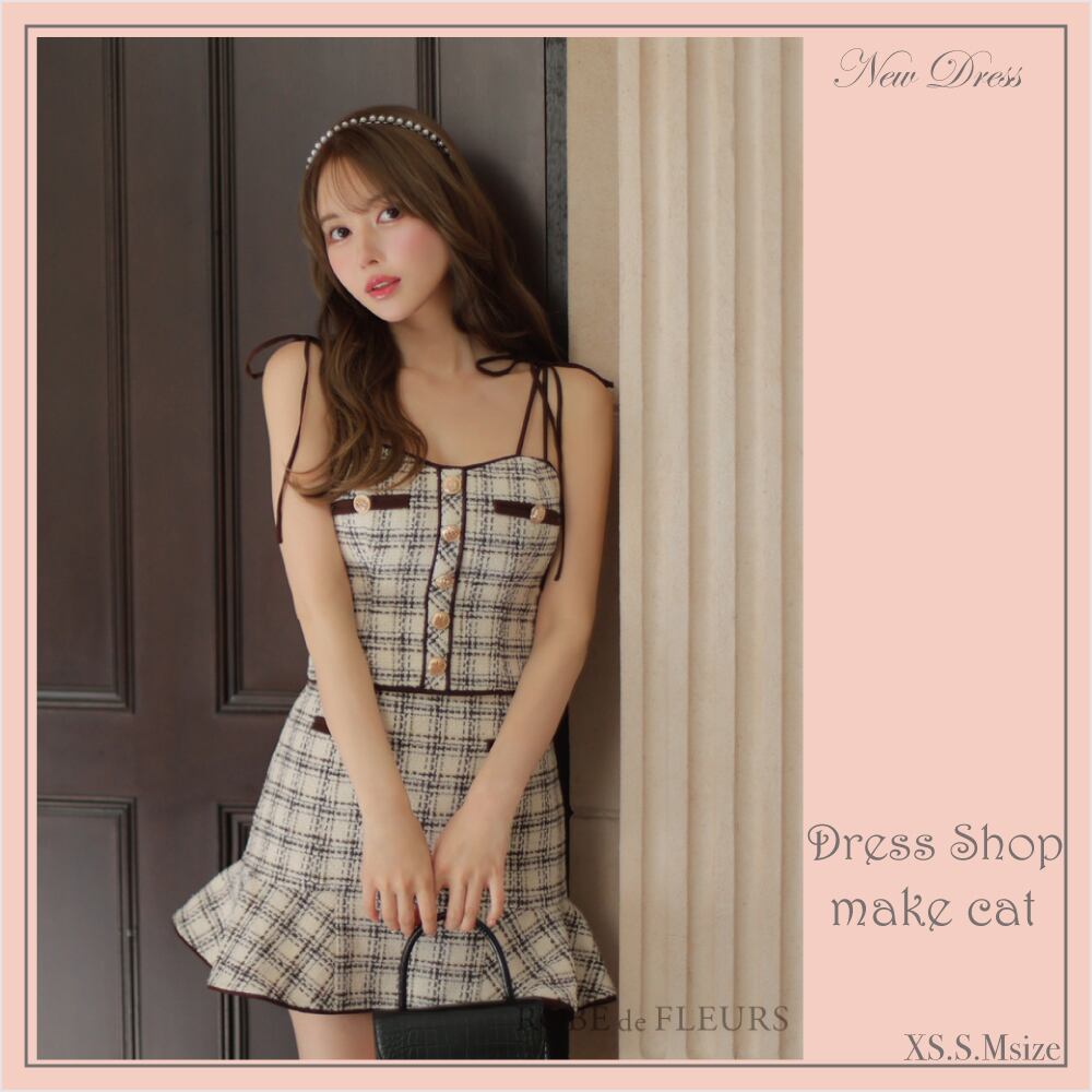 【ROBE de FLEURS】【即納】【当店特別価格】【税込】ツイードxボタンクラシカルセットアップドレス(fm3700)