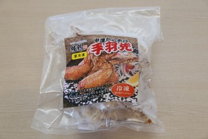 レンジアップ　冷凍手羽先からあげ３００g（約５〜６個）