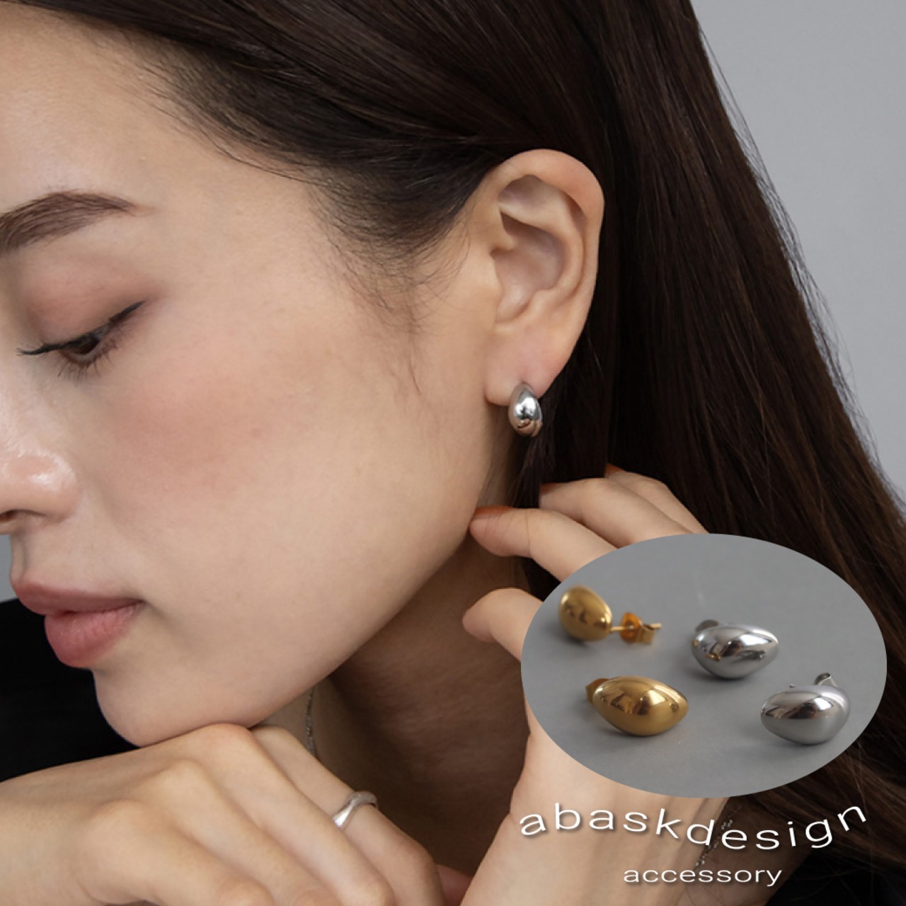 【ネコポス便】ピアス ドロップピアス サージカルステンレス つけっぱなし 金アレ対応 レディース メンズ シンプル シルバー ゴールド 2072