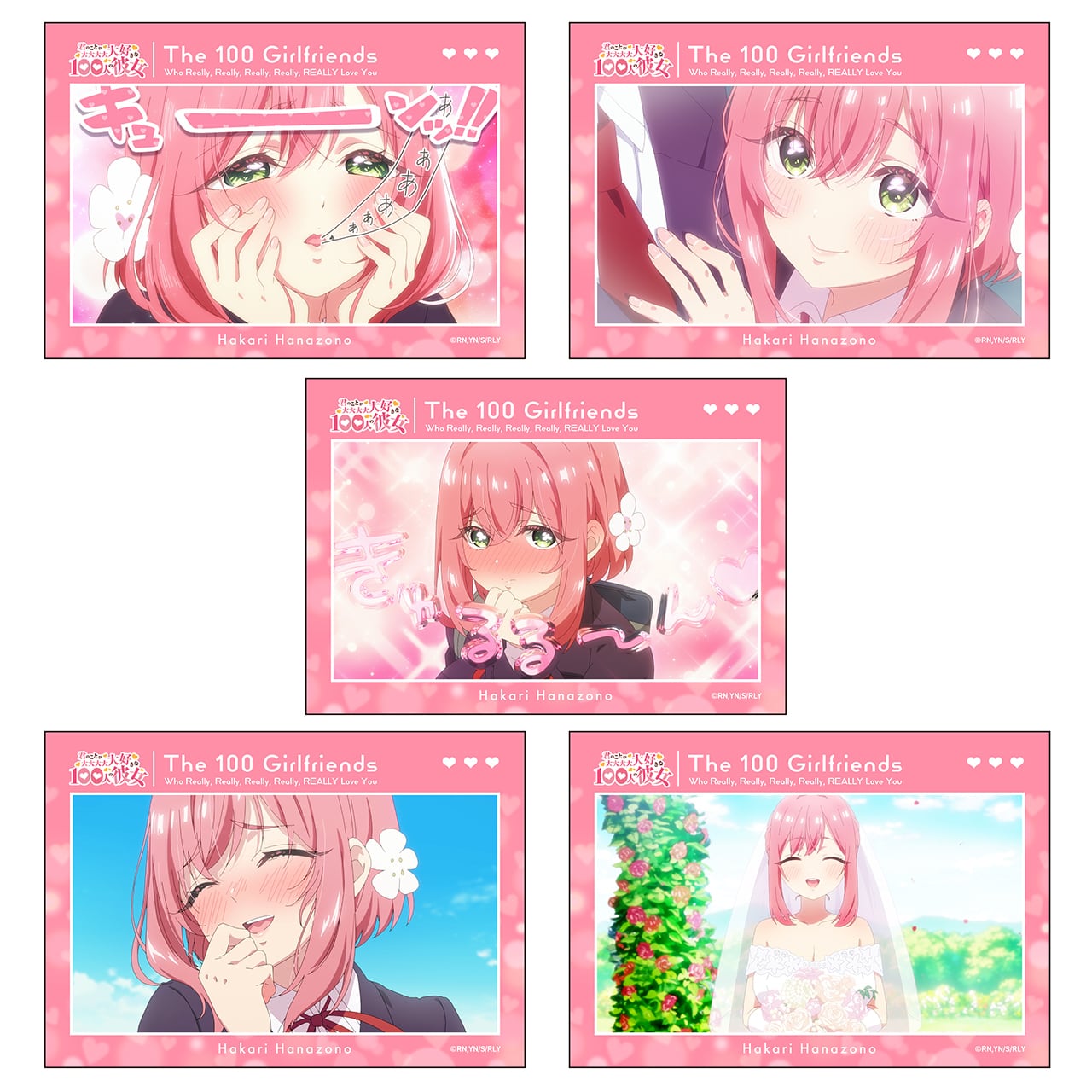 UNION ARENA　100カノ　SR以下4コンセット UNION ARENA 100カノ SR以下4コンセット 全色SR以下4コン君