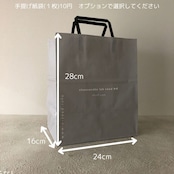 【父の日】エシカルコレクションmini