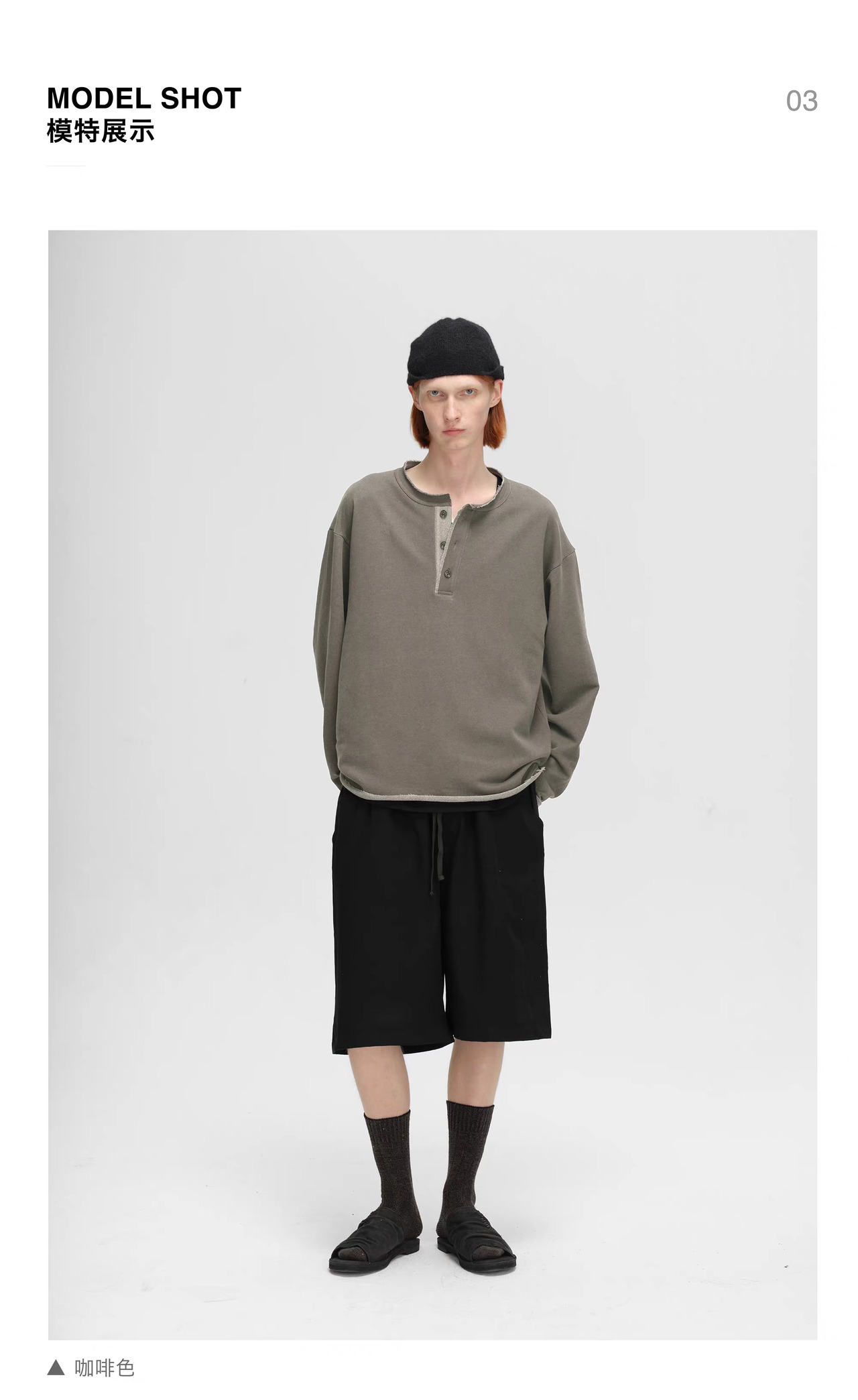 DECESOLO 26SS  ウォッシュドコットン ヘンリーネック ロングスリーブ Tシャツ
