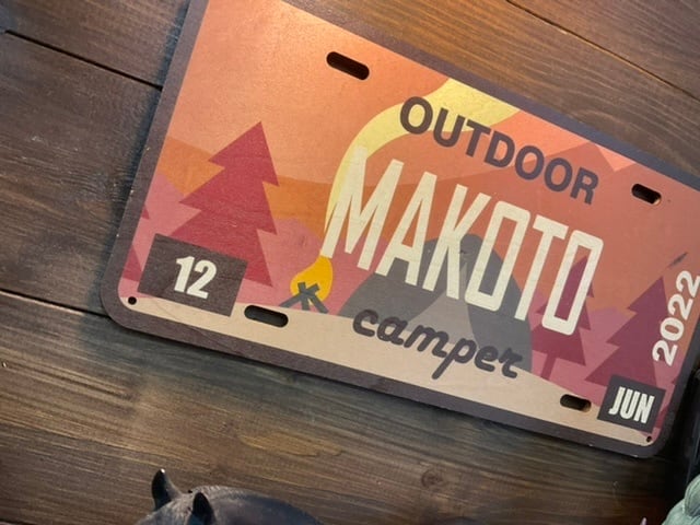 ウェルシュコーギー　額付プリント　アメリカン　シリアルナンバー付き アメリカン ナンバープレート風 オリジナル 名入れ ビンテージ