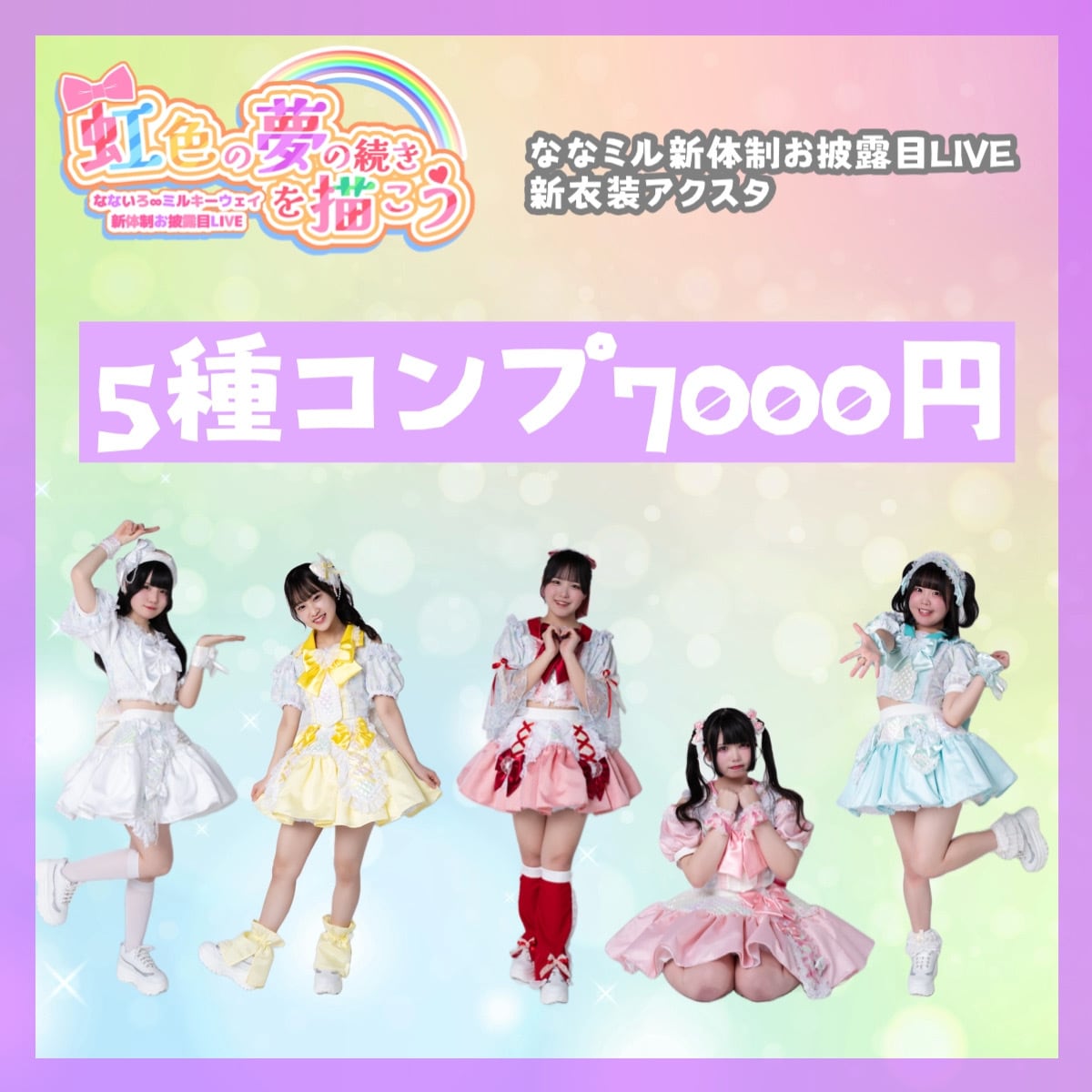 ef32b64262dc34df8ddf3d0d129e0b