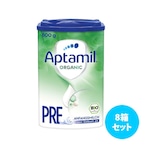 [8箱セット] Aptamil オーガニック粉ミルク800g (Pre, 1, 2)